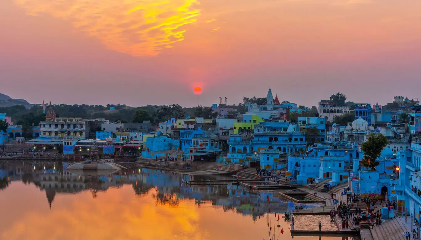 pushkar